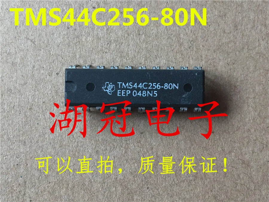 Freeshipping TMS44C256 80N MM1007 UC3854 UC3854N AT89C52 24PC LA7415 TDA7073 TDA7073BP|Производительность чипов| |