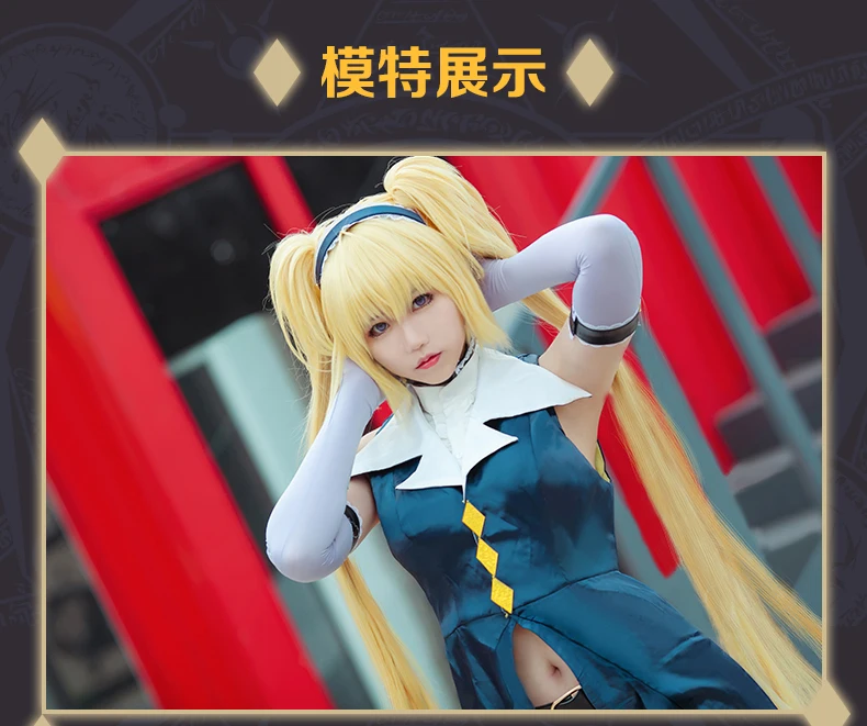 [Сток] аниме Чара-хранители Tsukiyomi Utau Morph униформа косплей костюм, полный набор для женщин Хэллоуин Вечерние платья