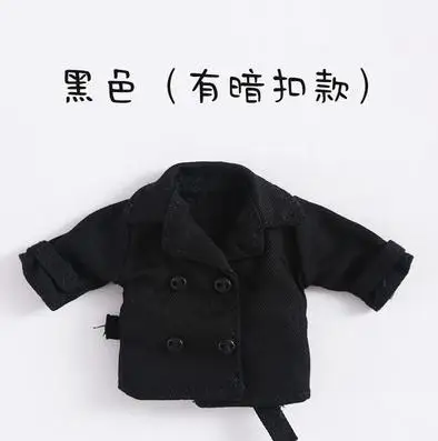 black Новая кукла Модная хлопковая одежда вино пальто для ob11, obitsu11, holala, 1/12bjd кукольная одежда аксессуары для куклы - Цвет: black