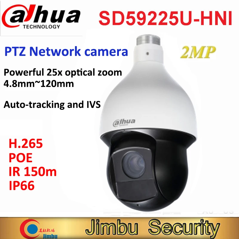 

Dahua PTZ Starlight Camera SD59225U-HNI 2MP lens4.8mm~120mm PoE+ IR 150m 25x Optical Zoom Auto-tracking and IVS security camera