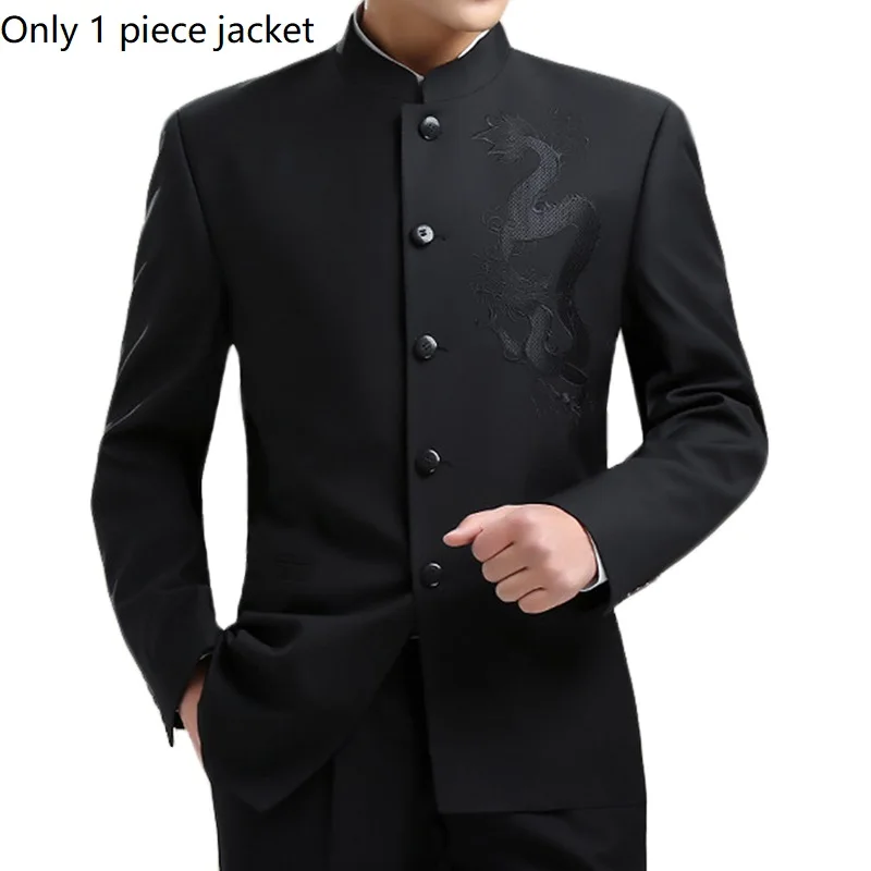 Only 1 Piece Jacket Дракон вышивка мужской костюм в китайском стиле куртка Мандарин Воротник туника костюм куртки для мужчин s кунг-фу пальто черный - Цвет: Only 1 Piece Jacket