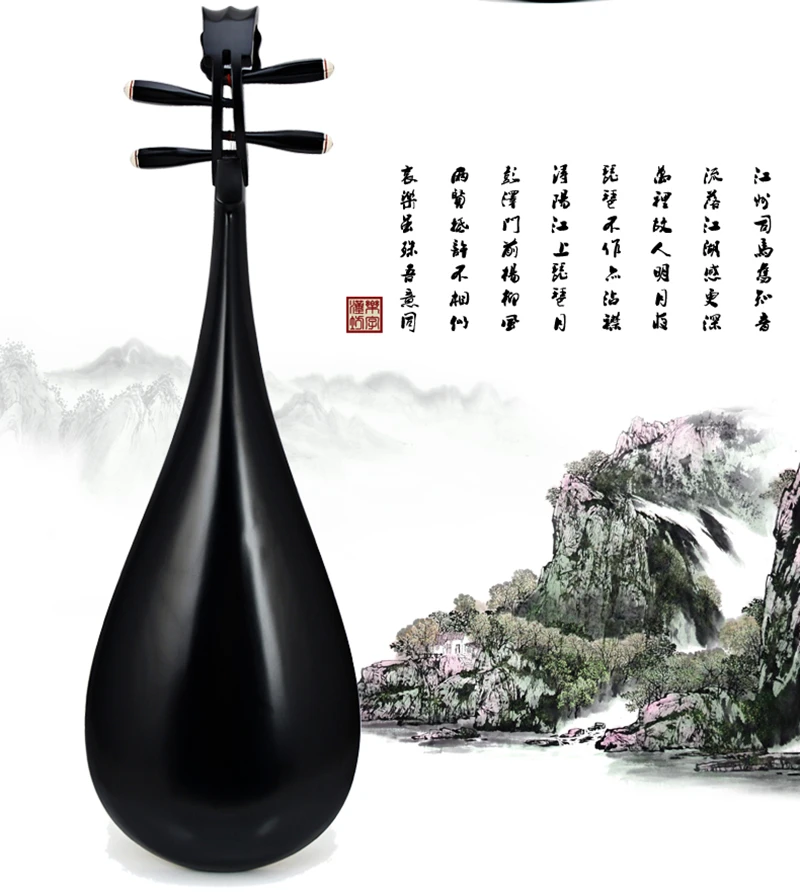 Китайский национальный lute Pipa лиственных Pi pa Lancao paulownia деревянная Верхняя панель Zither Музыкальные инструменты китайский стиль гитара укулеле