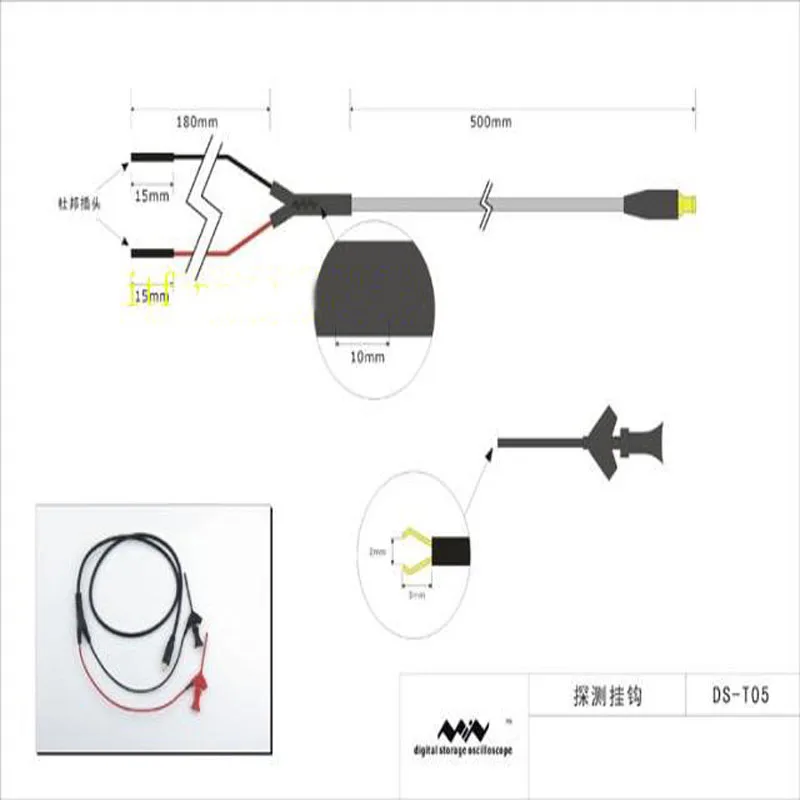 Цифровой осциллограф Probe MCX Hook Probes для DSO203 DSO201 DS203 Mini Pocket Osciloscopio USB