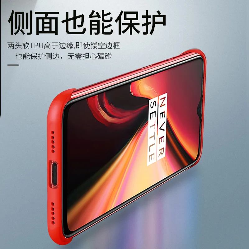 Для Oneplus 7 Pro Чехол 1 + безрамочный Прозрачный матовый Жесткий для с кольцом на