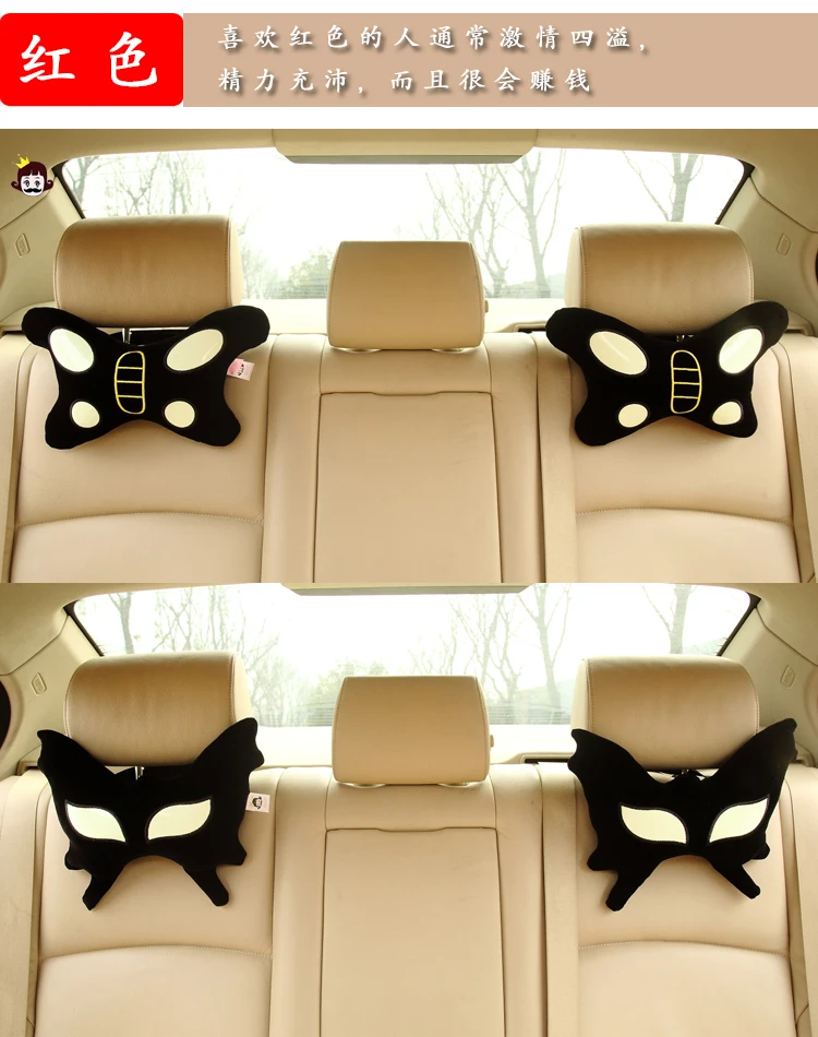 LED Car Pillow & Colorful Glowing Headrest Ergonomic Design | Игрушки и хобби