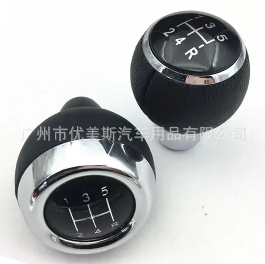 Универсальный алюминиевый ручной рычаг переключения передач для автомобиля 5