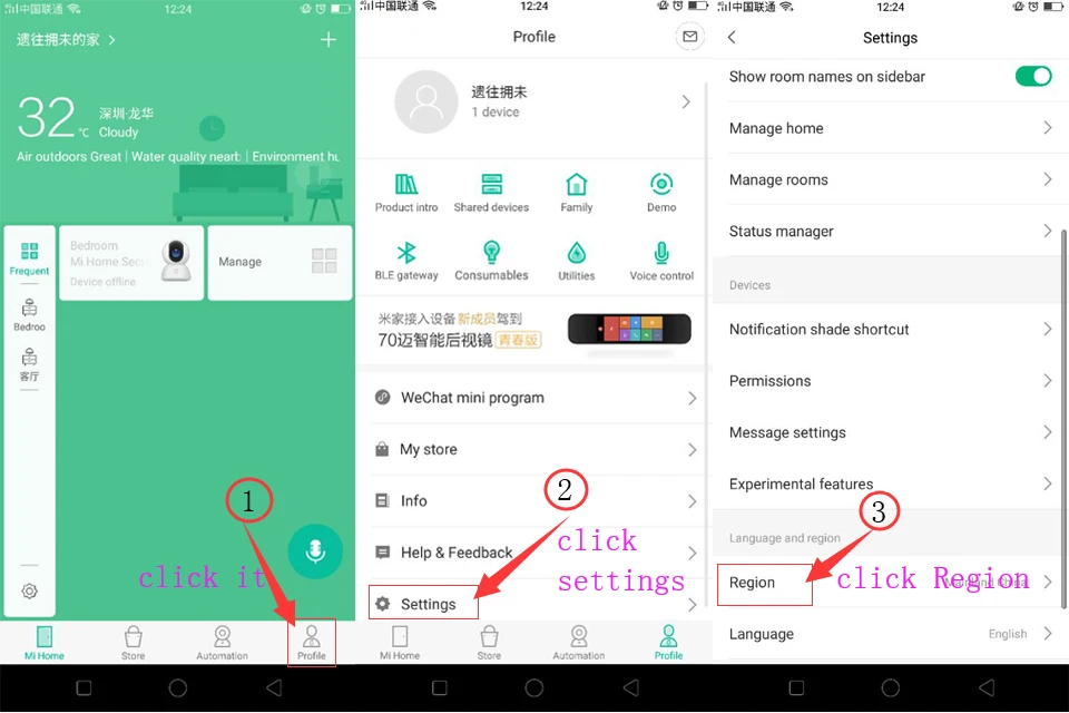 Оригинальная смарт-камера Xiao mi jia Dafang 1080P HD, интеллектуальная домашняя wifi умная камера, монитор ночного видения для mi Home