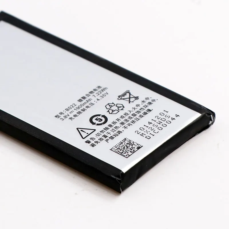 JRZ для Meizu MX2 Батарея B022 1900 мАч телефон AKKU батарея Аккумулятор PIL X2 M040 M045 B020 |
