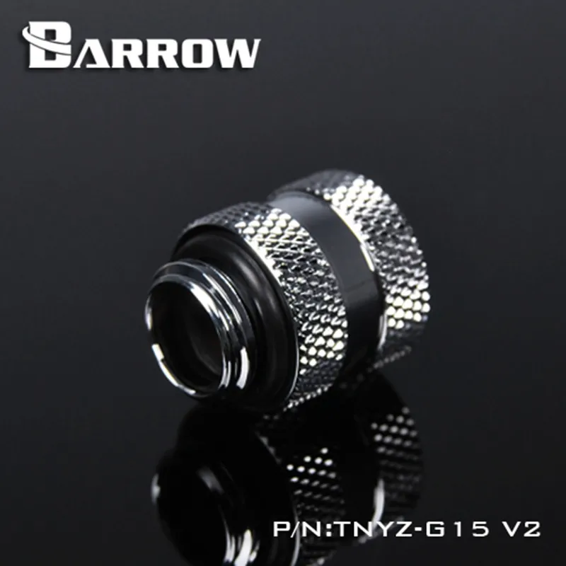 Barrow G1/4 черный/яркий серебристый/белый внутренний удлинитель зубьев (удлинение 15