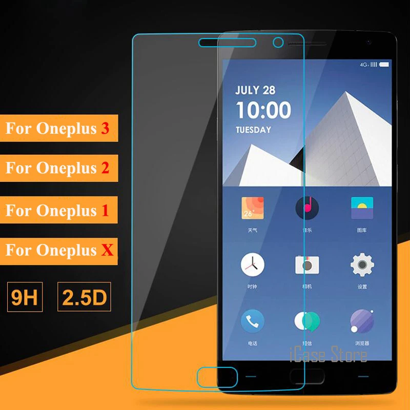 Для Oneplus 3 закаленное стекло Премиум 9H Защита экрана для One plus Three Two 1 + 2 X