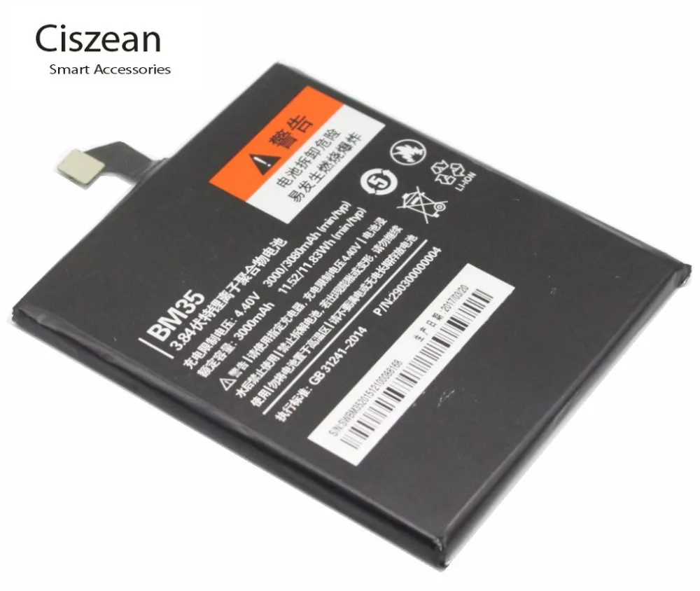 Сменный аккумулятор Ciszean 3080 мАч BM35 / BM 35 для Xiaomi 4C Mi M4C Mi4C|battery for xiaomi|battery forbattery bm35 |