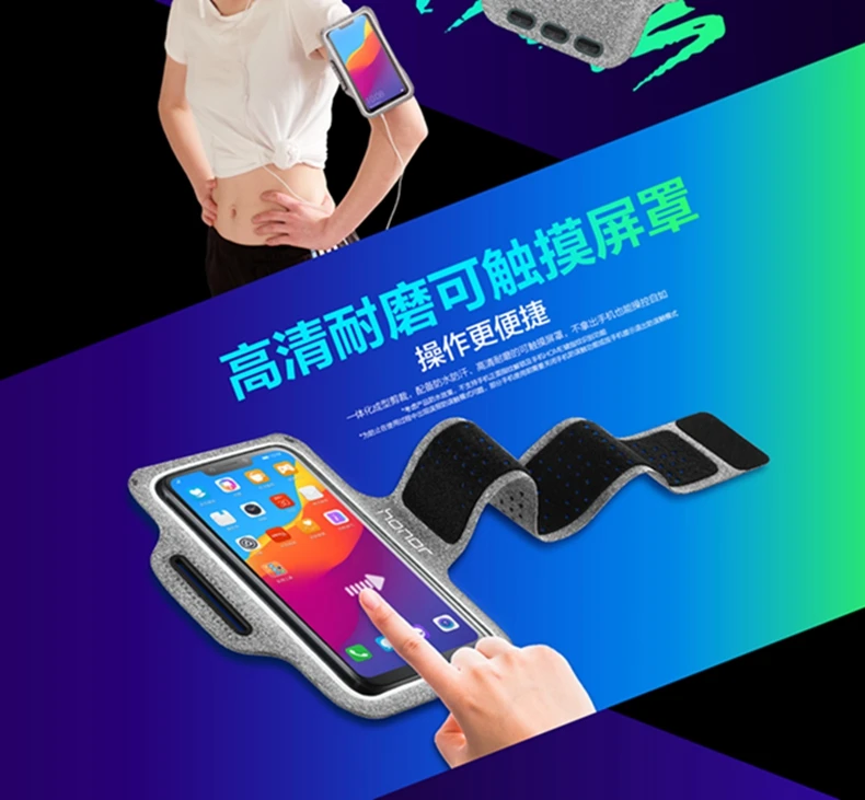 Оригинальный чехол huawe honor для Xiaomi Pocophone F1 Poco mate 10 спортивный телефона бега сумка