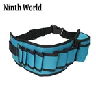 Сумка поясная многофункциональная водонепроницаемая для ремонта инструментов