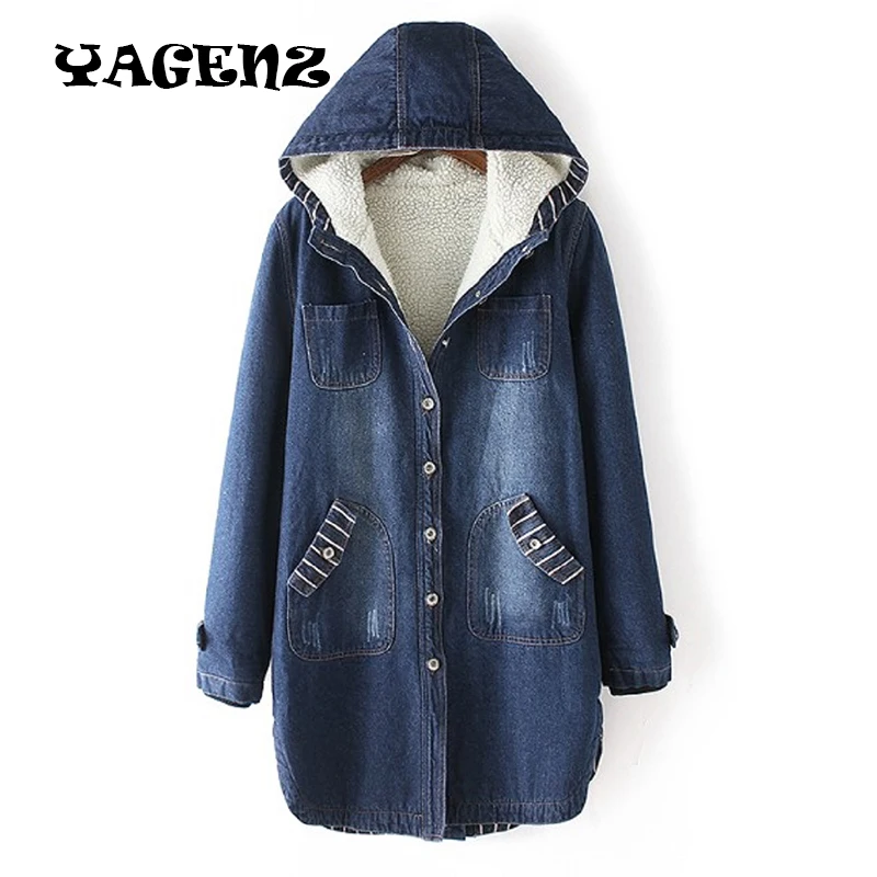 Женская джинсовая куртка повседневная однотонная хлопковая теплая с капюшоном