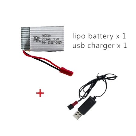 Литий-полимерные аккумуляторы JST 3 7 в 750 мАч с usb-кабелем для зарядки MJX x800 x300c