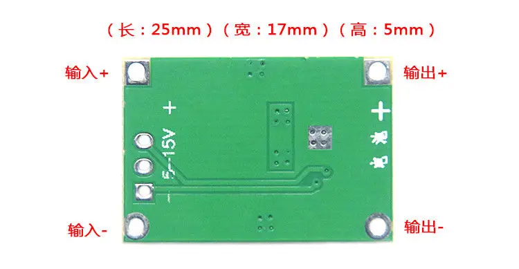 TP5100 1S 2S 3.7V 7.4V Lithium Lipo Li-ion 18650 Battery Charger Charging Module 4.2v 8.4v F/ LED constant current drive | Электроника