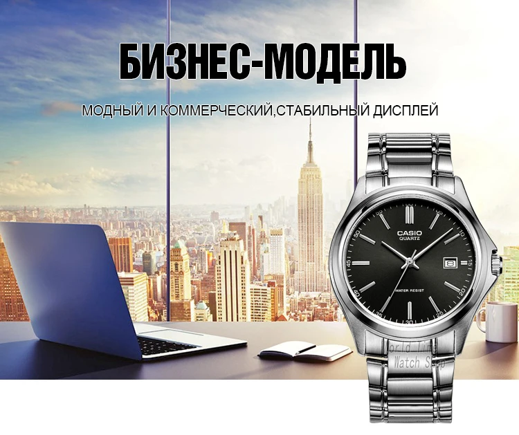 Casio часы наручные часы мужские лучший бренд класса люкс кварцевые часы водонепроницаемые часы мужские часы спортивные военные часы relogio masculino reloj hombre erkek kol saati montre homme zegarek meski MTP-1183