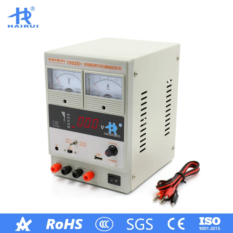HAIRUI 1502D + DC источник питания 110В/220В 2А светодиодный цифровой дисплей Регулируемый
