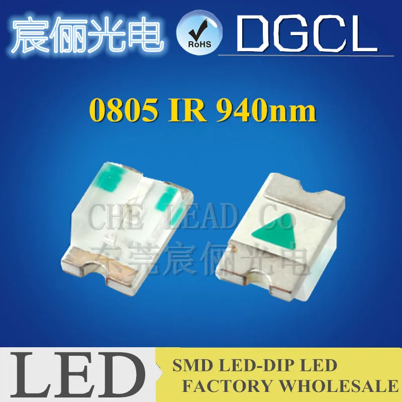 1000pcs/lots1206 SMD LED diode 850nm IR Infrared led 1.4-1.5V CCTV light 3.2*1.6*0.8mm chip bulb | Лампы и освещение