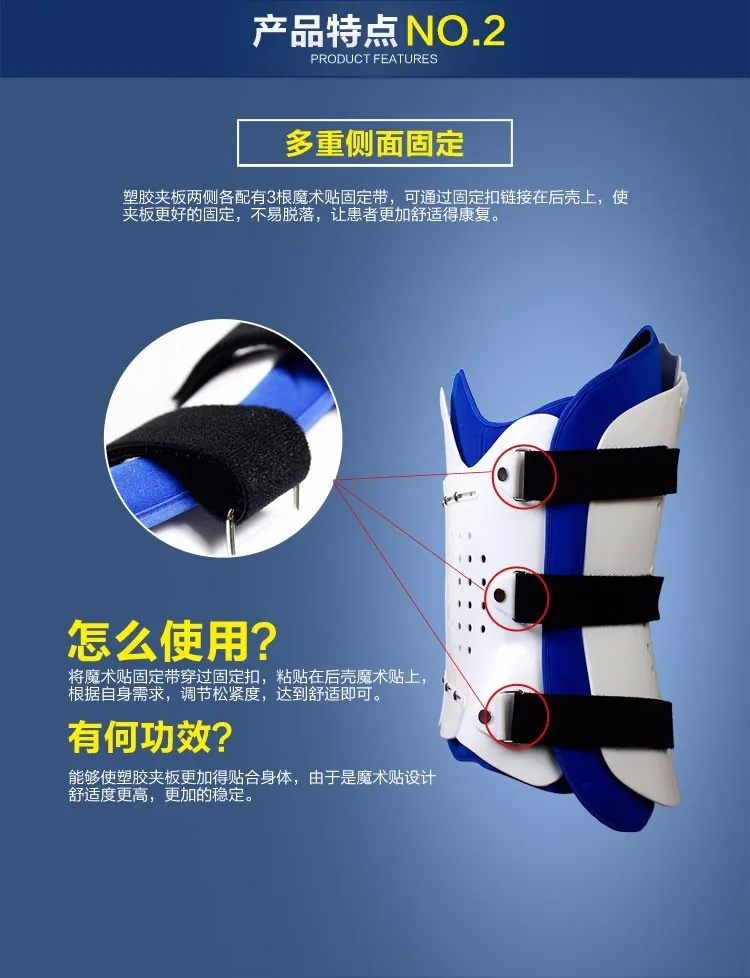 

Inflatable thoracolumbar Orthopedic braces without belt fixation brace lumbar disc herniation compression fracture bracket