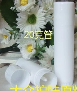 Набор из 100 шт. большой бальзам для губ 18 г ~ 20 пустой косметический лосьон