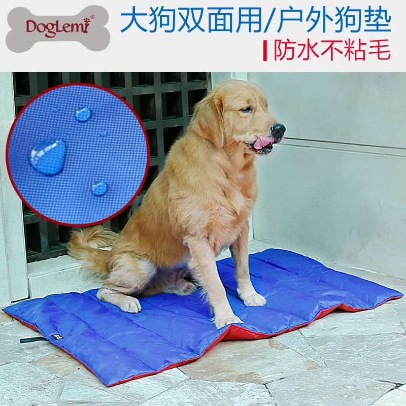 Двусторонняя двухцветная подушка для домашних питомцев Doglemi собачий коврик