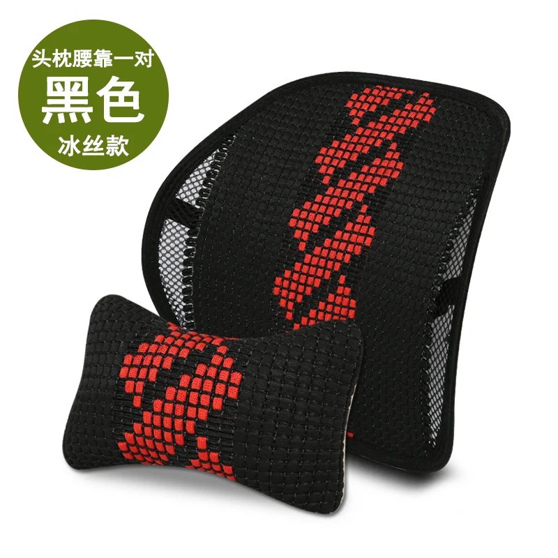 

KKYSYELVA 1PCS Car Seat Back Support Lumbar supports for office home Waist Support Interior Accessoreis