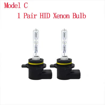 1 Pair HID Bulb SKYJOYCE Автомобильные фары ксеноновый комплект 35 Вт 6000 К H7 9005 9012 все в одном Hi/ближнего света HID комплект ксеноновой лампы для Edge Kia K3 KX5 Sportage - Испускаемый цвет: 1 Pair HID Bulb