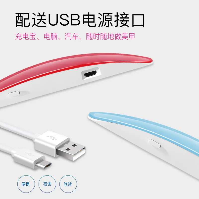 SUNmini 6 Вт УФ светодиодная лампа для сушки ногтей Портативный USB кабель домашнего