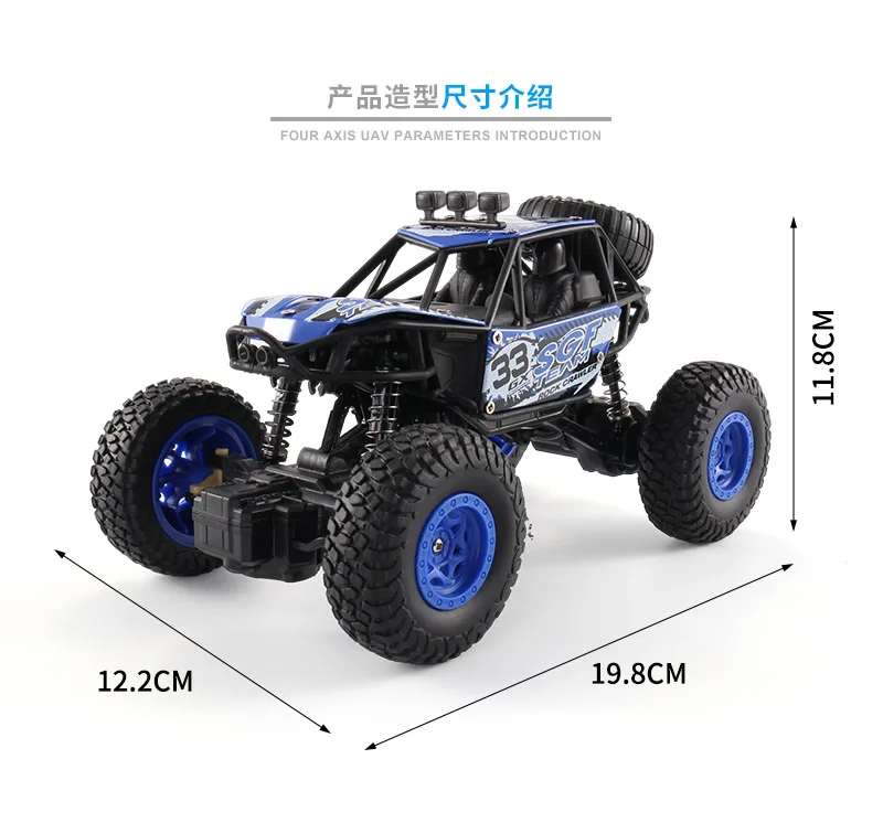 1/20 высокоскоростная полноразмерная 2WD удаление управления внедорожный