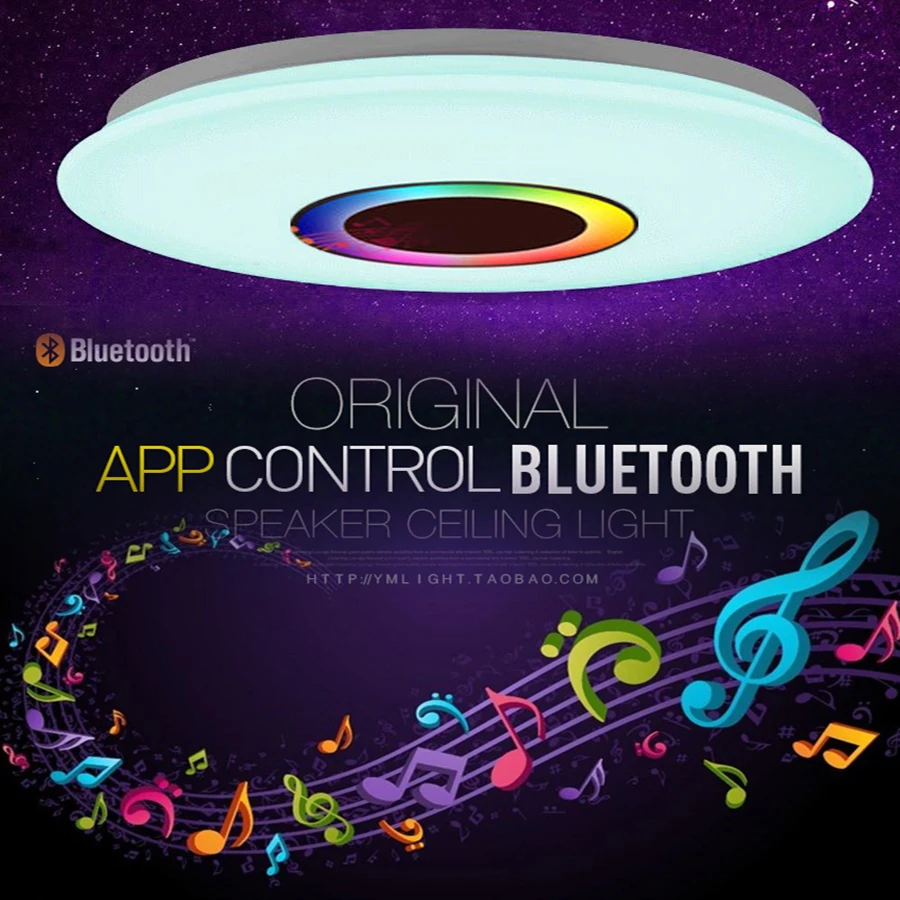 Горячая светодиодная музыкальная потолочная лампа с Bluetooth динамиком 48 Вт Высокое