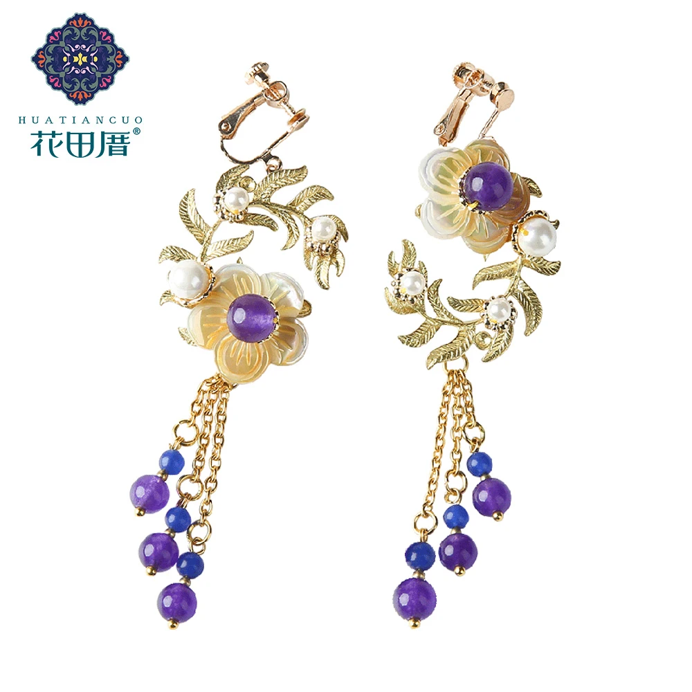 

Ethnic Handmade Tassel Shell Flower White Beads Purple Blue J ade Copper Leaves Branch Ear Clip Female Accessories EZ-190104