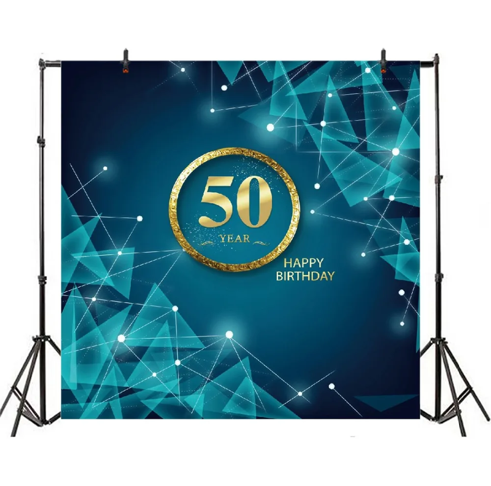 Laeacco Happy 50 лет День рождения узор плакат фотографического Фоны фотографии фонов