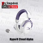 Игровые наушники Kingston HyperX Cloud Alpha, лимитированная серия, игровая гарнитура из сплава, клавиатура FPS RGB, двойной колпачок