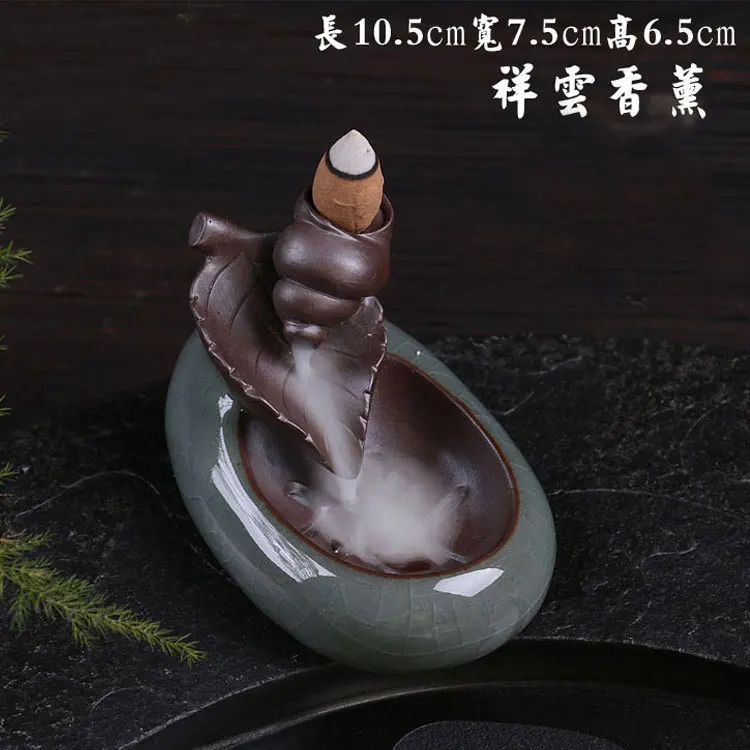 Фоновая горелка для благовоний Agilawood Smoke Lotus Censer A|Благовония и курильницы| |