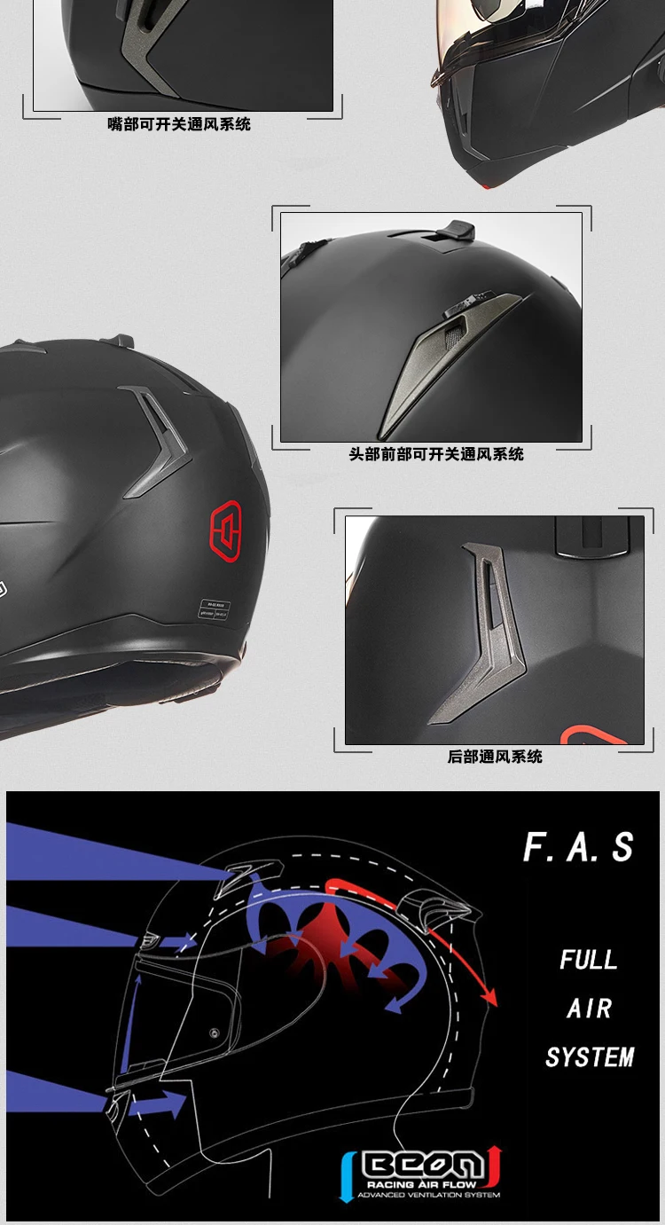 BEON-b700 высокого качества moto rcycle шлем с двойным щитком модульный флип шлем полный шлем cascos para moto мужские гонки capacete