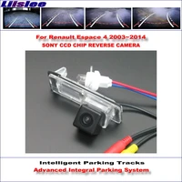 intelligentized reversing camera for renault espace 4 20032013 2014 rear view back up camera dynamic guidance tracks camera