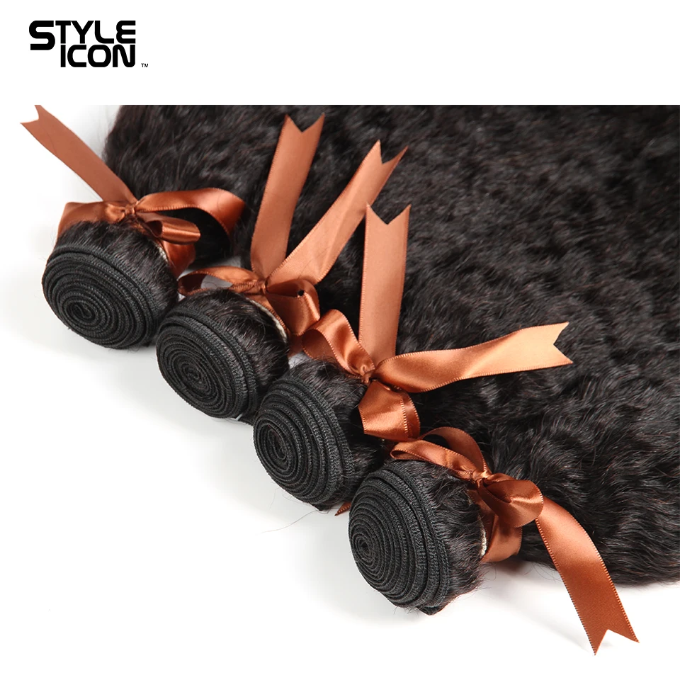 Styleicon индийской странный прямые волосы 4 Связки сделки 100% человеческих волос Weave