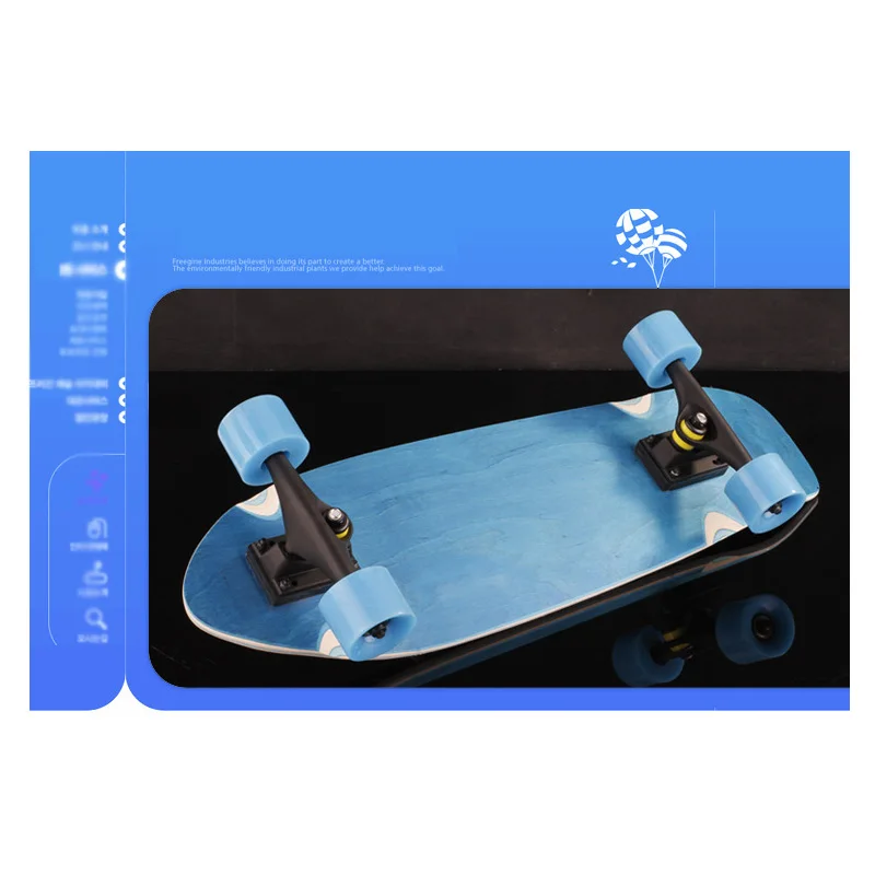 26ich борд рыба single Rocker скейтборд бесшумный сцепление противоскользящей