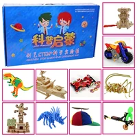 promotion pack9 diy toys ten kinds of different electronics education self assembly kit forscience diy kits child