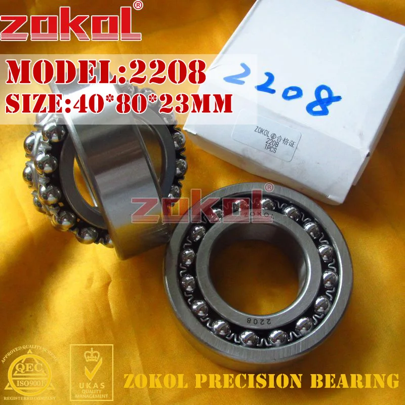 

ZOKOL bearing 2208 1508 Self-aligning ball bearing 40*80*23mm