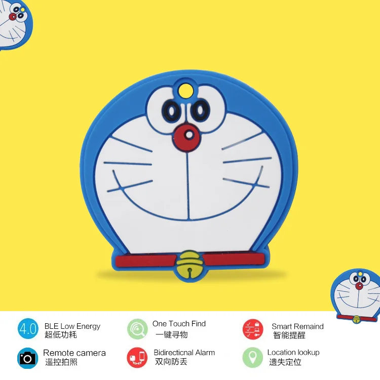 Smart Finder GPS Bluetooth Anti-lost Cartoon Tracker Bag Wallet Key Pet Alarm Lost Reminder for Android ios phone | Электроника