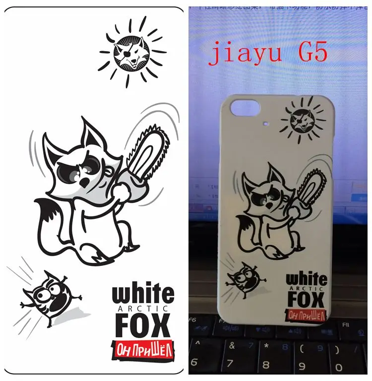 DIY custom design own name Customize printing your photo picture phone case cover for Sony Xperia C5 Ultra E5553 E5533 E5506 | Мобильные