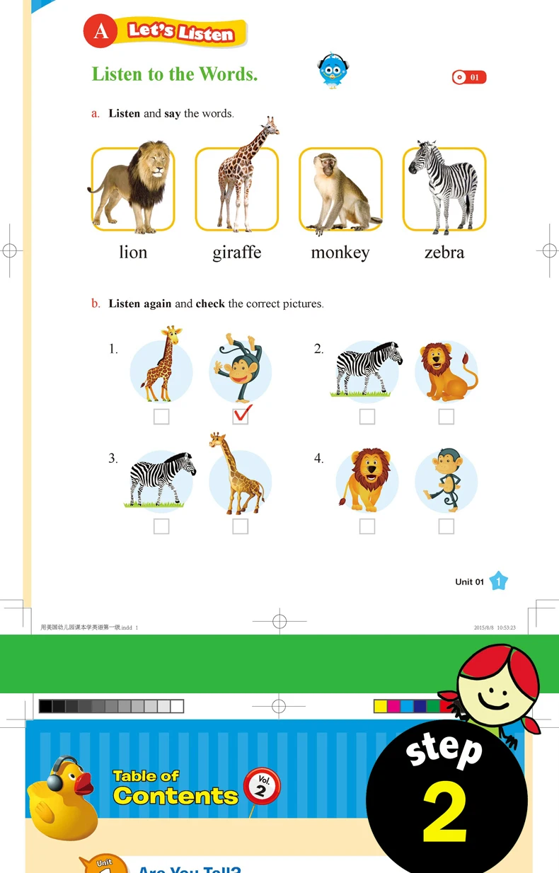 3pcs/set lestening and speaking key American school textbook: easy to learn english Children enlightenment picture books | Канцтовары