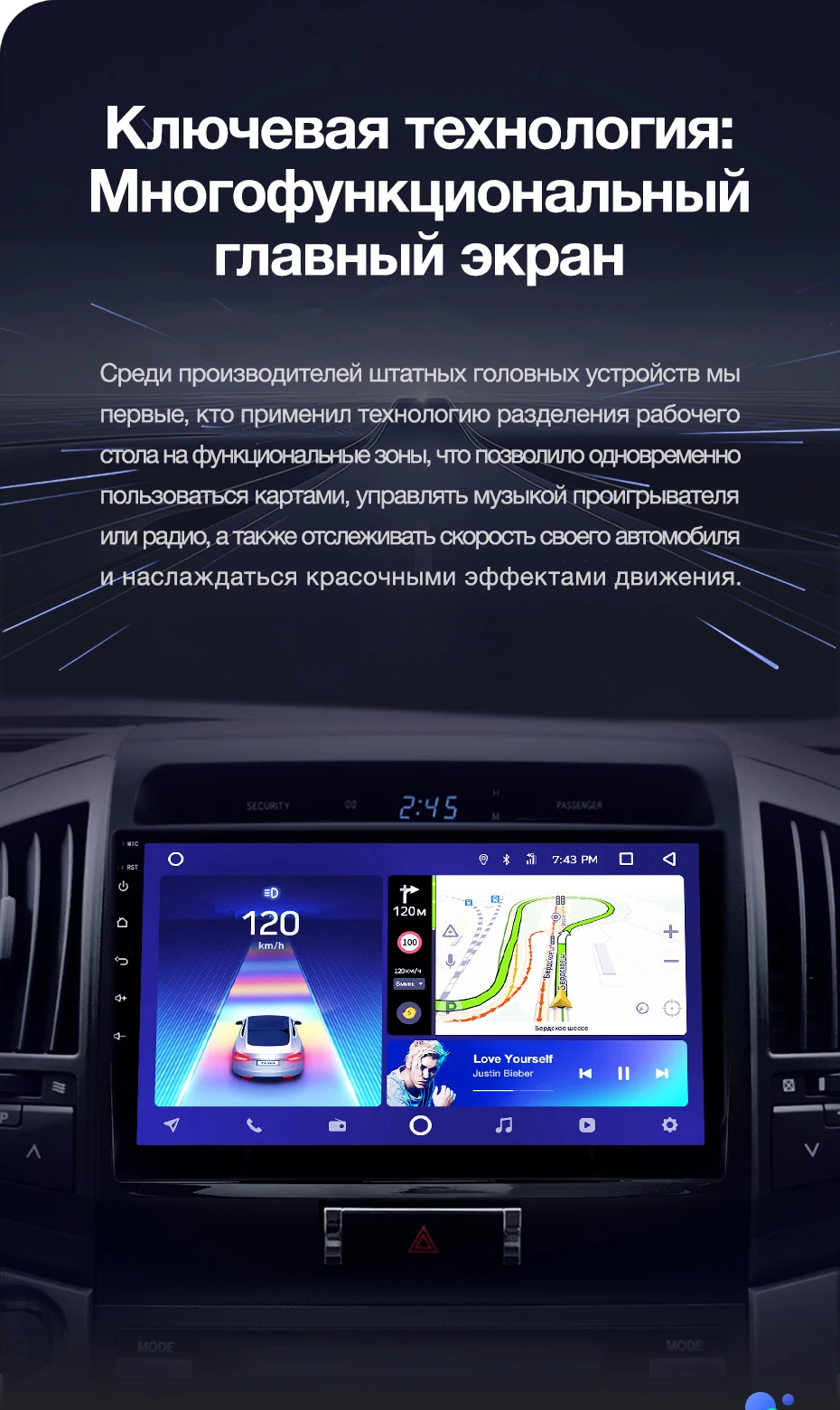 TEYES CC2 Штатная магнитола для Тойота Ленд Крузер 11 200 Toyota Land Cruiser 11 200 2007 Android 8.1, до 8-ЯДЕР, до 4+ 64ГБ 32EQ+ DSP 2DIN автомагнитола 2 DIN DVD GPS мультимедиа автомобиля головное устройство