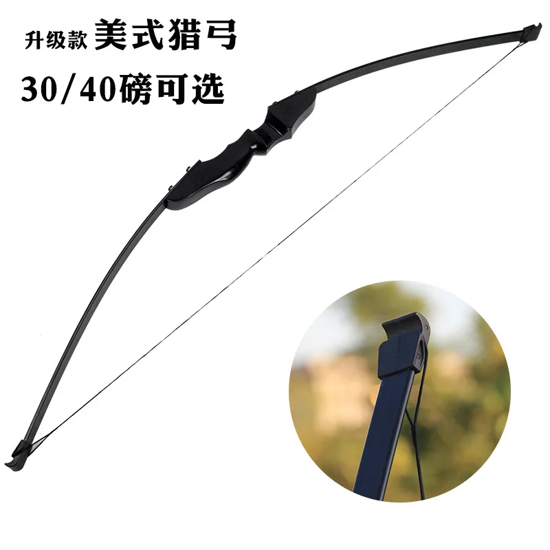 Лук стрелы Охота стрельба из лука Спорт Сплит прямой охотничий стиль не