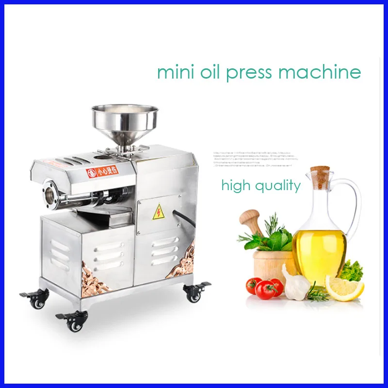 Многофункциональное масло из нержавеющей стали пресс машина для заводской цены