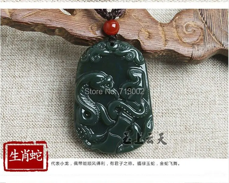 Кулон ручной работы серый нефрит жадеит змея сапфир амулет Зодиак