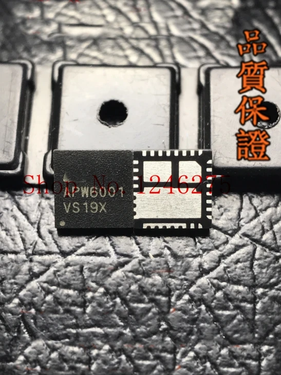 APW6001QBI APW6001 100% Новый оригинальный|Запасные части| |