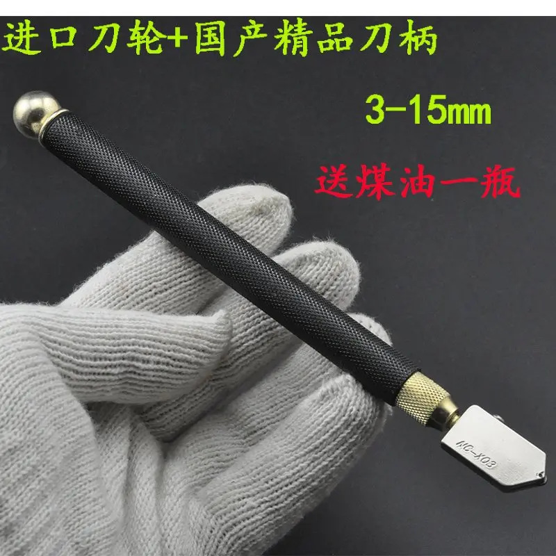 Германия импортировала стеклорез ролик светло труборез 2 13 см толстого стекла|glass